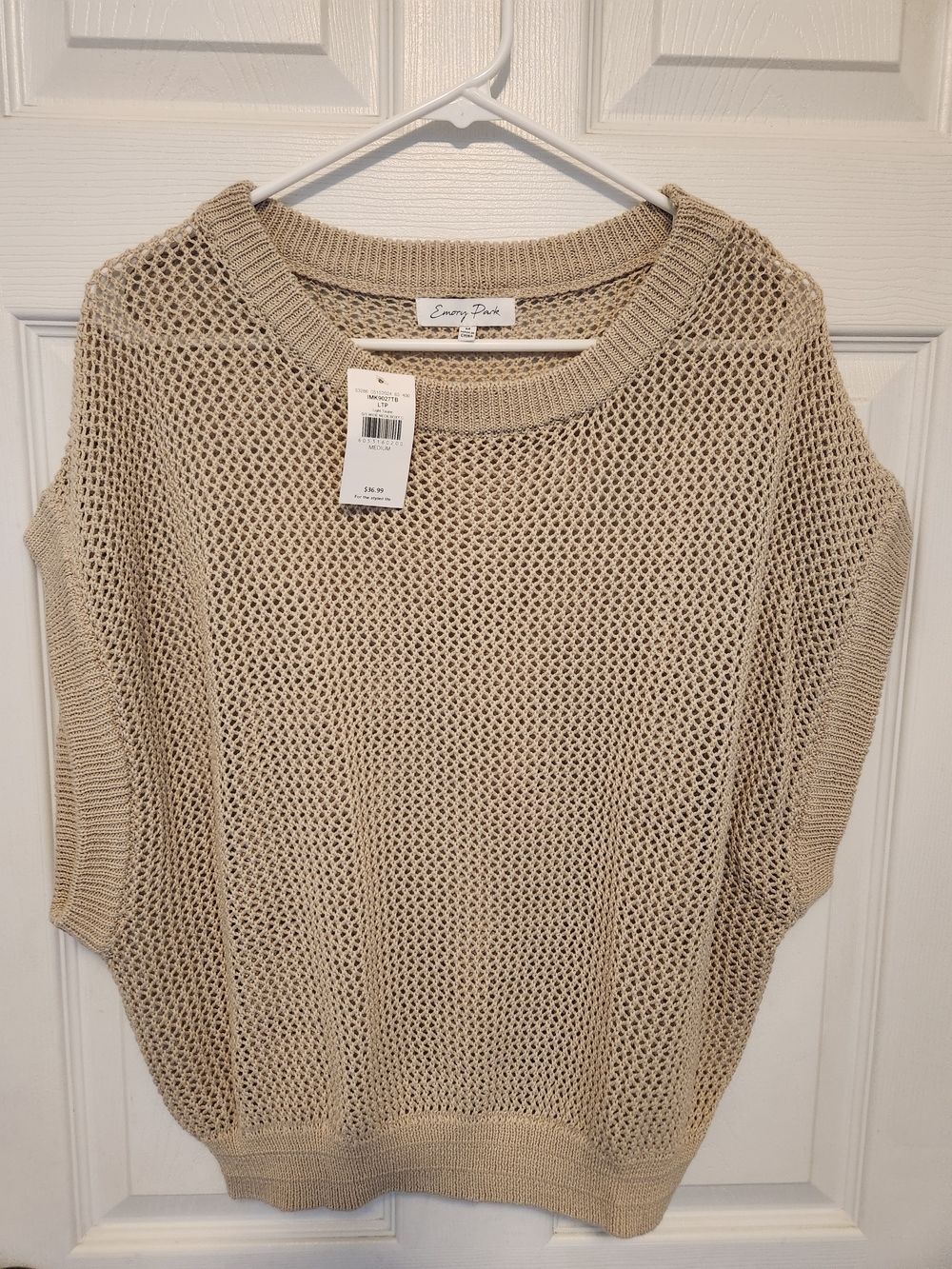 Emory Park Women's Beige Open-Knit Sweater